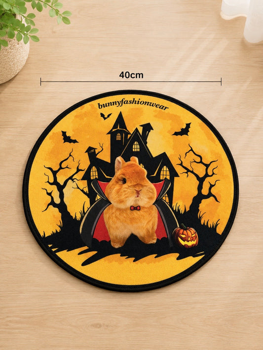 Eggiecula Rug Small
